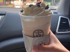 -古茗(耒阳发明家广场店)