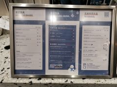 -Something For(中洲湾店)