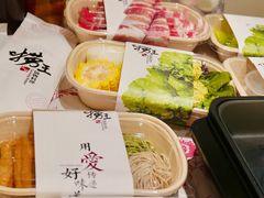 -捞王锅物料理(凯旋路店)