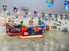 -蕃茄田艺术•美术绘画 •硬笔书法(滨江海威领界店)