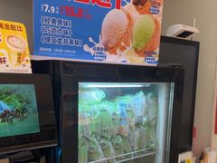 -味多美蛋糕(双安店)