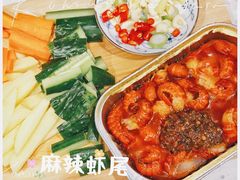 -盒马鲜生(皇庭广场店)
