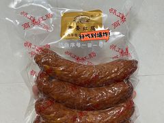 -商委红肠(红旗大街店)
