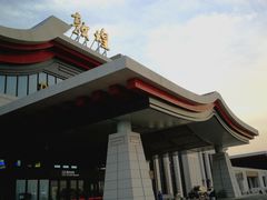 -敦煌莫高国际机场