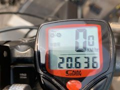 -美利达自行车(天通西苑一区店)