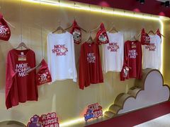 -KK ONE(京基滨河时代店)
