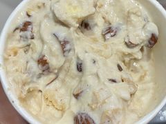 -DQ·蛋糕·冰淇淋(苏州中心店)