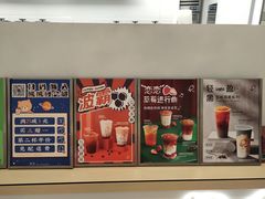 -KOI PLUS(成都万象城店)