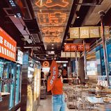 深圳美食｜榜单TOP1！酷炫街头烤肉yyds