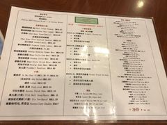 菜单-小槟城美食馆