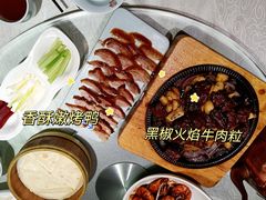 -乾园(天河城店)
