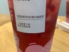 -CoCo都可(东城国贸店)