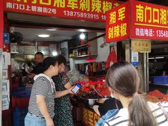 等位区-南门口湘军剁辣椒老店(老长沙第一品牌店)