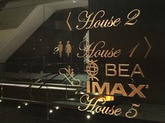 -UA iSQUARE IMAX(尖沙咀店)
