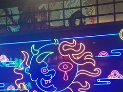 -长藤鬼校(东门店)