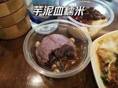 芋泥血糯米-牛氏石磨肠粉(海璟国际店)
