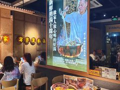 -顺德公广东猪肚鸡·煲仔饭(白石洲店)