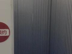 -好易仓迷你仓私人小仓库(大宁店)