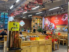 -袁记串串香(川师店)