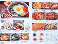 -小木屋拌饭(沈阳中街大悦城店)