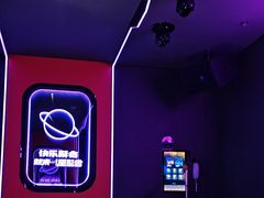 -星聚会KTV(上海火车站南广场嘉里合集店)