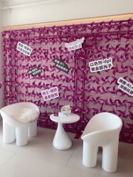 -ST时柒·问题肌抗衰美颜所