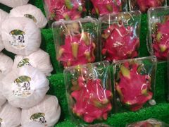 -果多美(鼓楼北街店)