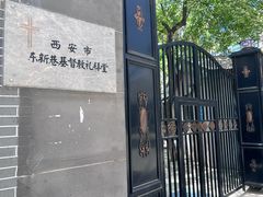 -罔极寺