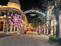 -赤坎·广东华侨国际旅游度假区