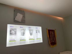 -嫒多泉产后健康管理中心(沙坪坝三峡广场店)