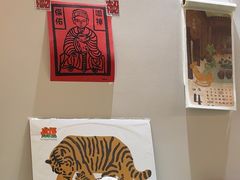 -虎伢Fuuya!咖啡煎饼(陆家嘴波特营店)