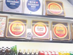 -LESCEDARS  Bistro香柏树(外滩店)
