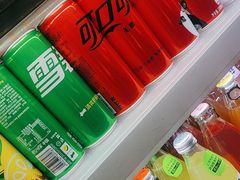 -温野菜涮涮锅(大悦城店)