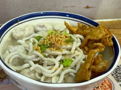 -非遗·十八曲鱼饺(西马总店)