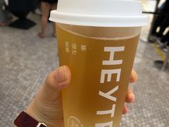 -喜茶(迪士尼小镇DP店)