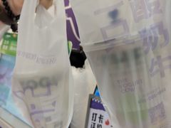 -一只酸奶牛(来福士店)