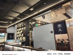 -大鱼徽州·寻味徽菜(星光总店)