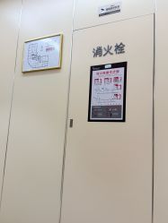 -Yestar宁波艺星整形医院
