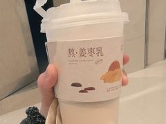 -阿嬷手作(上海万象城店)