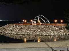 -临空公园(仮)