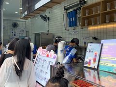 -茶百道(春熙路银石广场店)