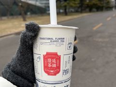 -隆延茶铺(学清路驹然店)