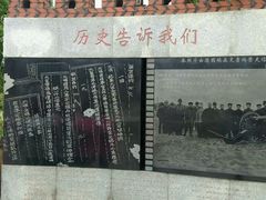 -胡里山炮台