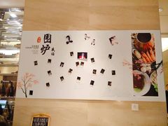 -杭州钱江新城万怡酒店-西餐厅