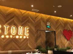-原石牛扒·约会餐厅(龙城万科里店)