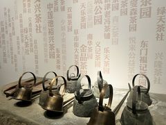 -四川大学博物馆