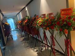 -北边的花店(泛悦城市广场店)