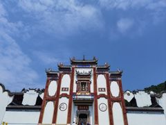 -屈原故里文化旅游区