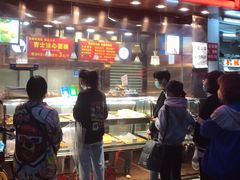 门面-百果园(纸行路店)