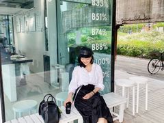 -BLATAGE COFFEE